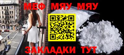 хмурый Ярославль