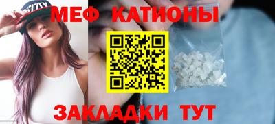 PSILOCYBIN Янаул