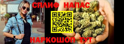 PSILOCYBIN Янаул