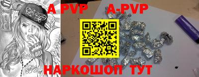 PSILOCYBIN Янаул