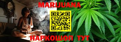 PSILOCYBIN Янаул
