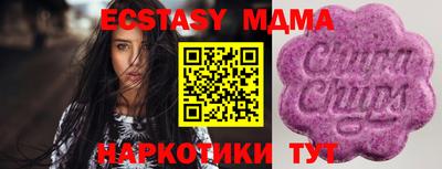 хмурый Ярославль