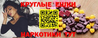 хмурый Ярославль