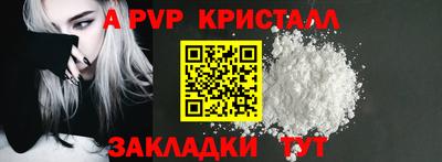 марихуана Ярцево