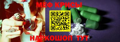PSILOCYBIN Янаул