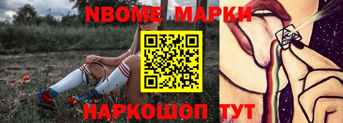 Лсд 25 экстази кислота  Вход с VPN  ЛСД экстази кислота  Великий Новгород 